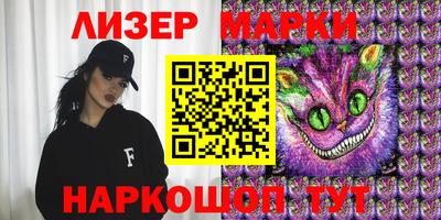 мяу мяу кристалл Донской