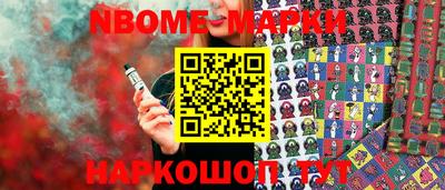 мяу мяу кристалл Донской