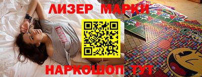 мяу мяу кристалл Донской