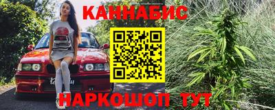 прущие грибы Донецк