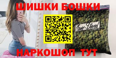 прущие грибы Донецк