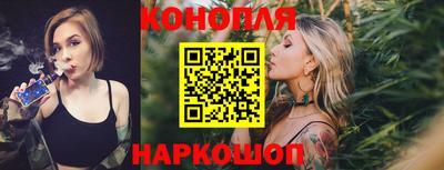 прущие грибы Донецк