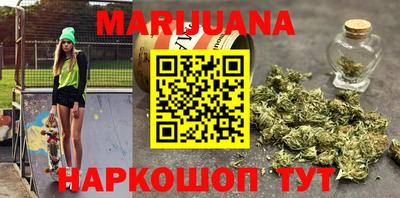 прущие грибы Донецк
