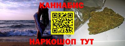 мяу мяу кристалл Дубна