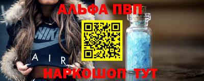 прущие грибы Донецк