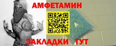 мяу мяу кристалл Донской