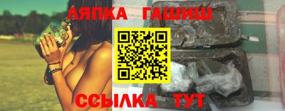 мяу мяу кристалл Донской