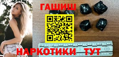 мяу мяу кристалл Донской