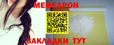 молекула духа Пушкино